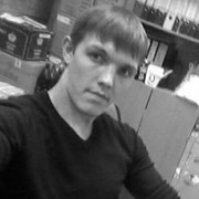 ���������� ������������, ���� ������� �������, 34 ����, ������������ ��� ������, ����� � ���������, c�������� ���������