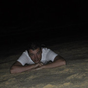 ���������� ������, ���� ������� �������, 39 ���, ������������ ��� ������, ����� � ���������, c�������� ���������