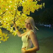  --,   , 45 ,     , c 