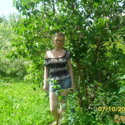 ���������� �����-���������, ���� ������� ������, 52 ����, ������������ ��� ������, ����� � ���������, c�������� ���������