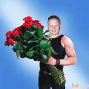 ���������� ������, ���� ������� ����, 41 ���, ������������ ��� ������