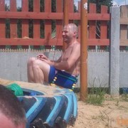 ���������� �����, ���� ������� 30aleks, 42 ����, ������������ 