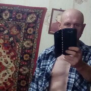 ���������� �����, ���� ������� ���������, 46 ���, ������������ ��� ������, ����� � ���������, c�������� ���������