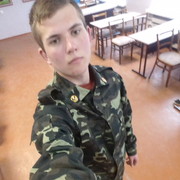 ���������� ��������������, ���� ����� ����, 24 ����, ������������ ��� ������, ����� � ���������, c�������� ���������