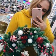   ,   , 28 ,   ,   , 
