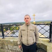 ���������� �����, ���� ������� ����, 39 ���, ������������ ��� c�������� ���������