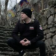 ���������� ������-��-����, ���� ������� ���������, 31 ���, ������������ ��� ������, ����� � ���������