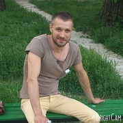  ,   Mihail, 39 ,   ,   , c 