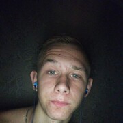 ���������� �������, ���� ����� ������, 23 ����, ������������ 