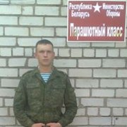  ,   Ivan, 36 ,   