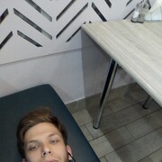 ���������� ������, ���� ������� ����, 29 ���, ������������ ��� ������, ����� � ���������, c�������� ���������