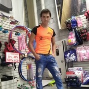  ,   , 26 ,   ,   , c 