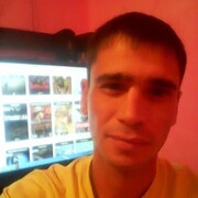 ���������� �������, ���� ������� ����, 41 ���, ������������ ��� ������, ����� � ���������, c�������� ���������