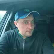 ���������� ���, ���� ������� �����, 37 ���, ������������ ��� ����� � ���������, c�������� ���������