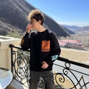 ���������� ����, ���� ����� ����, 22 ����, ������������ ��� ������, ����� � ���������