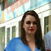  ,   , 53 ,  
