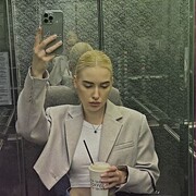 ���������� ��������, �����