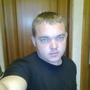 ���������� �������, ���� ������� ������, 41 ���, ������������ 