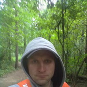 ���������� �����, ���� ������� ������, 50 ���, ������������ ��� ������