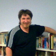 ���������� �����������, ���� ������� ����, 52 ����, ������������ 