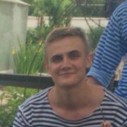 ���������� �����, ���� ������� �����, 32 ����, ������������ ��� ����� � ���������, c�������� ���������, ���������