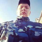  ,   , 32 ,   ,   
