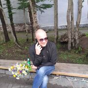  ,   Roman, 33 ,   ,   