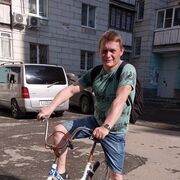 ���������� ������������, ���� ������� ������, 44 ����, ������������ ��� ������, ����� � ���������, c�������� ���������, ���������