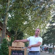 ���������� ������, ���� ������� �������, 44 ����, ������������ ��� ������, ����� � ���������, c�������� ���������