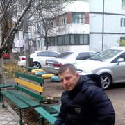  ,   Slava, 45 ,   