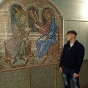 ���������� �����������, ���� ������� �������, 29 ���, ������������ 