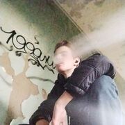   ,   , 19 ,   ,   