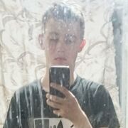  ,  , 23