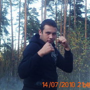 ���������� �������-�����, ���� ������� ����, 38 ���, ������������ ��� ������