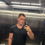 ���������� ���������, ���� ������� ������, 29 ���, ������������ ��� ������, ����� � ���������