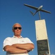 ���������� ������, ���� ������� �����, 60 ���, ������������ 