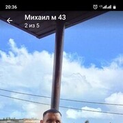  ,   , 87 ,   ,   