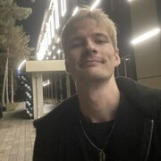 ���������� �����, ���� ������� �������, 26 ���, ������������ ��� ������, ����� � ���������