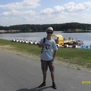 ���������� ������, ���� ������� �����, 29 ���, ������������ ��� ������, ����� � ���������, c�������� ���������