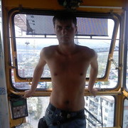 ���������� ������, ���� ������� Virus224, 39 ���, ������������ ��� ������, ����� � ���������, c�������� ���������