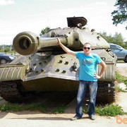 ���������� �����, ���� ������� ������, 39 ���, ������������ ��� ������