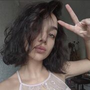 ���������� Frankfurt am Main, ���� ������� ����, 25 ���, ������������ ��� ������, ����� � ���������