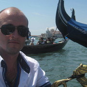 ���������� �������, ���� ������� ����, 41 ���, ������������ ��� ������