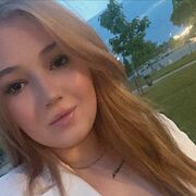 ���������� �������, �����