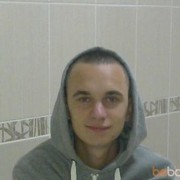 ���������� �����, ���� ������� ����, 33 ����, ������������ ��� ������