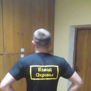 ���������� �����, ���� ������� ����, 32 ����, ������������ ��� ������