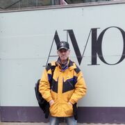 ���������� �����-���������, ���� ������� ������, 56 ���, ������������ ��� c�������� ���������