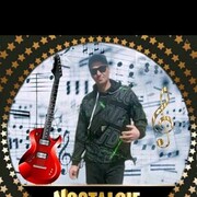 ���������� �����������, ���� ������� ����, 44 ����, ������������ ��� ����� � ���������, c�������� ���������