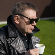 ���������� ������, ���� ������� Maks, 47 ���, ������������ ��� ������, ����� � ���������, c�������� ���������