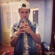 ���������� �������, ���� ������� �����, 30 ���, ������������ ��� ������